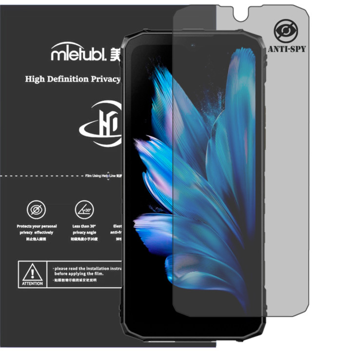 Гідрогелева плівка антишпигун Mietubl HD Privacy Screen Protector для DOOGEE Blade 10