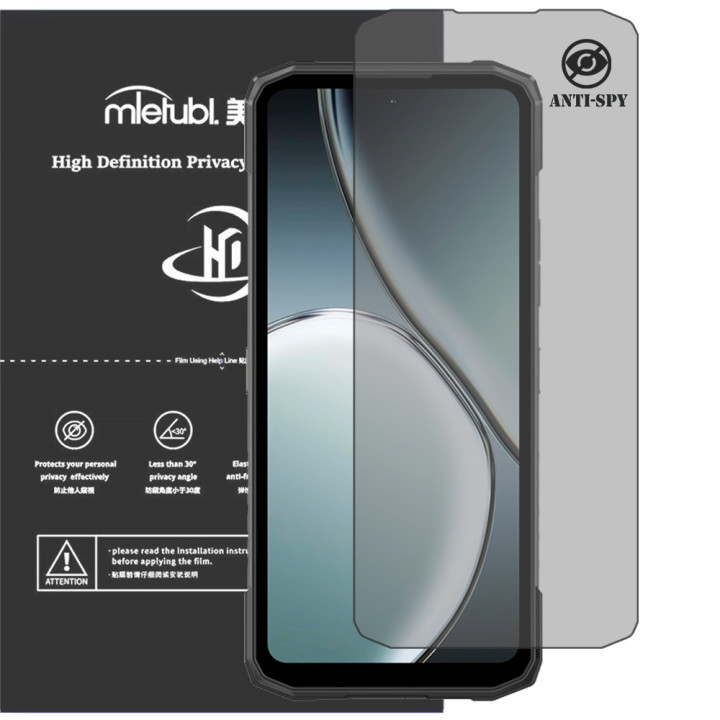 Гідрогелева плівка антишпигун Mietubl HD Privacy Screen Protector для DOOGEE Blade 10 Max