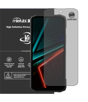 Гідрогелева плівка антишпигун Mietubl HD Privacy Screen Protector для DOOGEE Blade 20