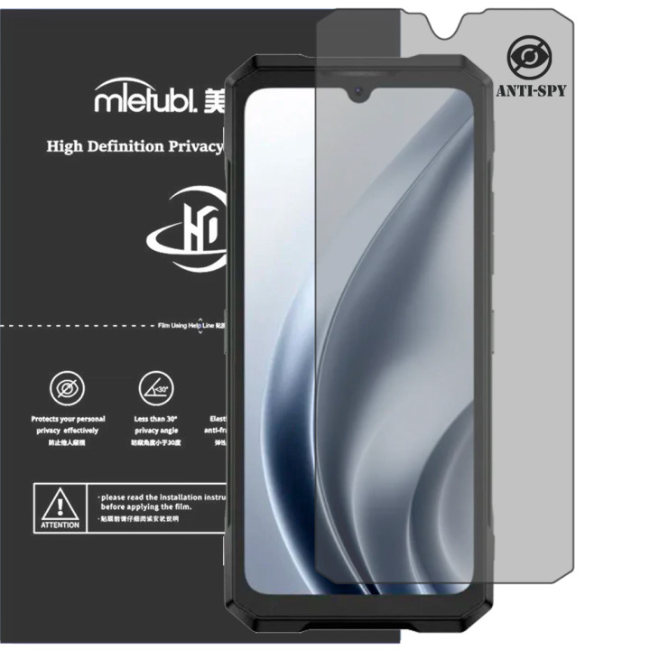 Гідрогелева плівка антишпигун Mietubl HD Privacy Screen Protector для DOOGEE Blade GT Play
