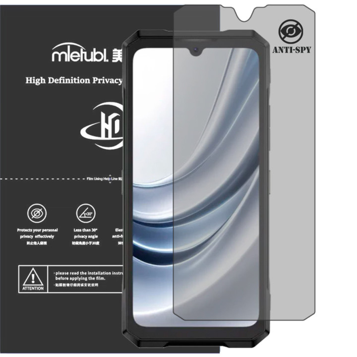 Гідрогелева плівка антишпигун Mietubl HD Privacy Screen Protector для DOOGEE Blade GT Pro