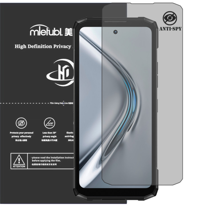 Гідрогелева плівка антишпигун Mietubl HD Privacy Screen Protector для DOOGEE Fire 6