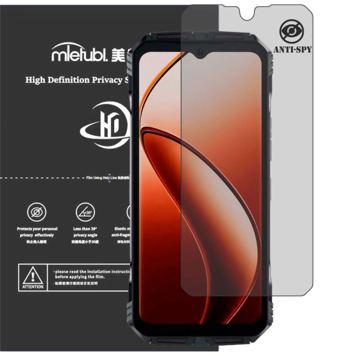 Гідрогелева плівка антишпигун Mietubl HD Privacy Screen Protector для DOOGEE S118