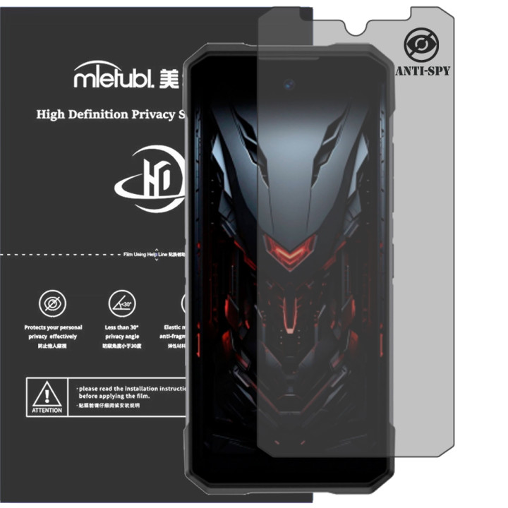 Гідрогелева плівка антишпигун Mietubl HD Privacy Screen Protector для DOOGEE S200 Plus