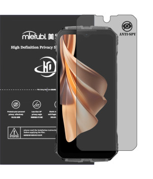 Гідрогелева плівка антишпигун Mietubl HD Privacy Screen Protector для DOOGEE S Cyber