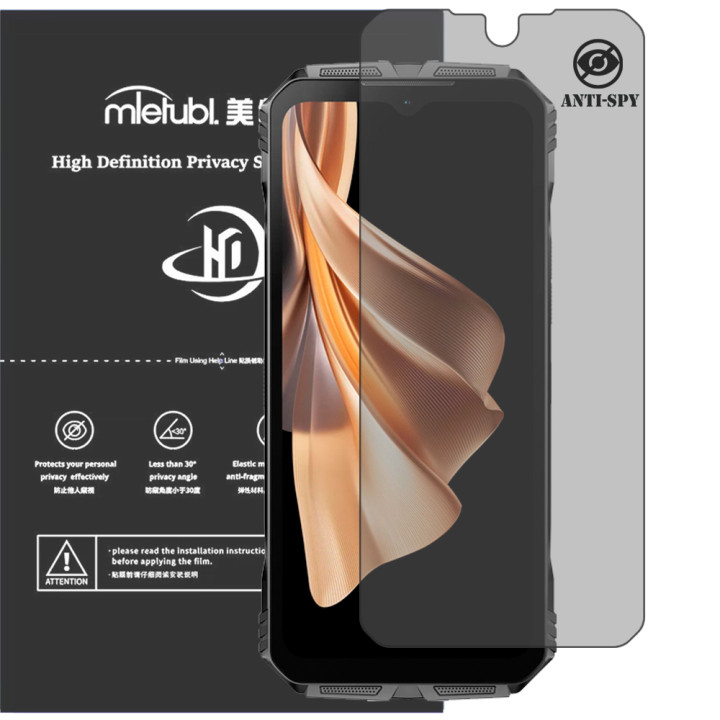 Гидрогелевая пленка антишпион Mietubl HD Privacy Screen Protector для DOOGEE S Cyber
