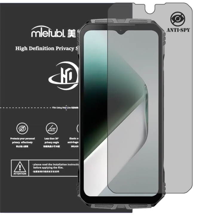 Гідрогелева плівка антишпигун Mietubl HD Privacy Screen Protector для DOOGEE S Cyber Pro