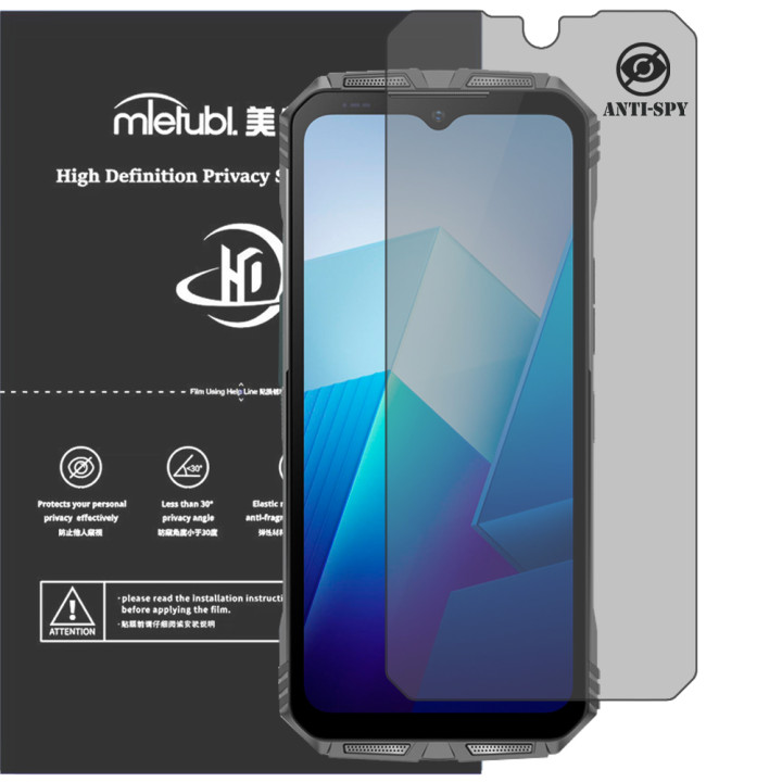 Гідрогелева плівка антишпигун Mietubl HD Privacy Screen Protector для DOOGEE S Punk