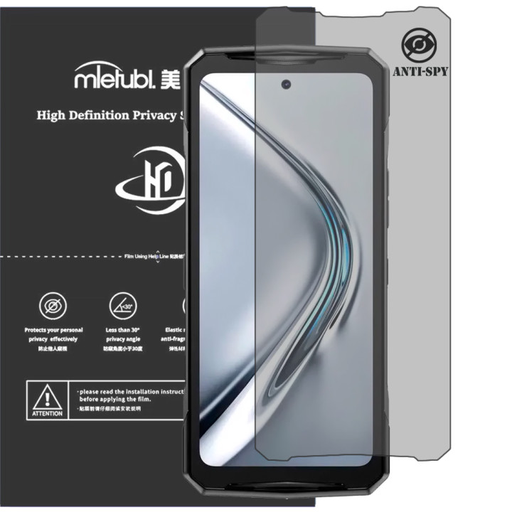 Гидрогелевая пленка антишпион Mietubl HD Privacy Screen Protector для DOOGEE V40 Pro