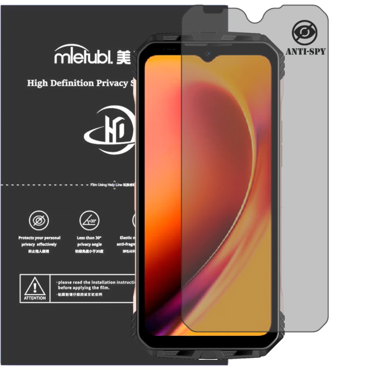 Гидрогелевая пленка антишпион Mietubl HD Privacy Screen Protector для DOOGEE V Max