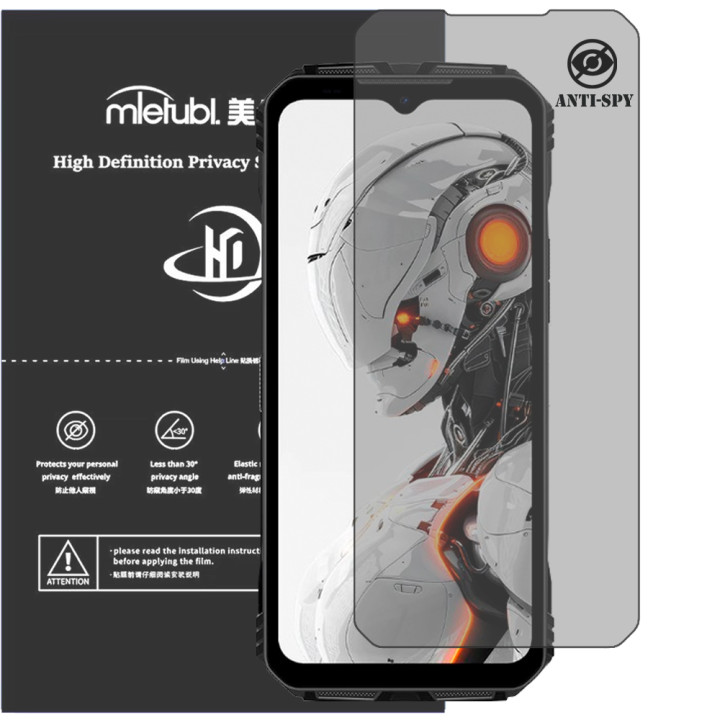 Гідрогелева плівка антишпигун Mietubl HD Privacy Screen Protector для DOOGEE V Max Pro