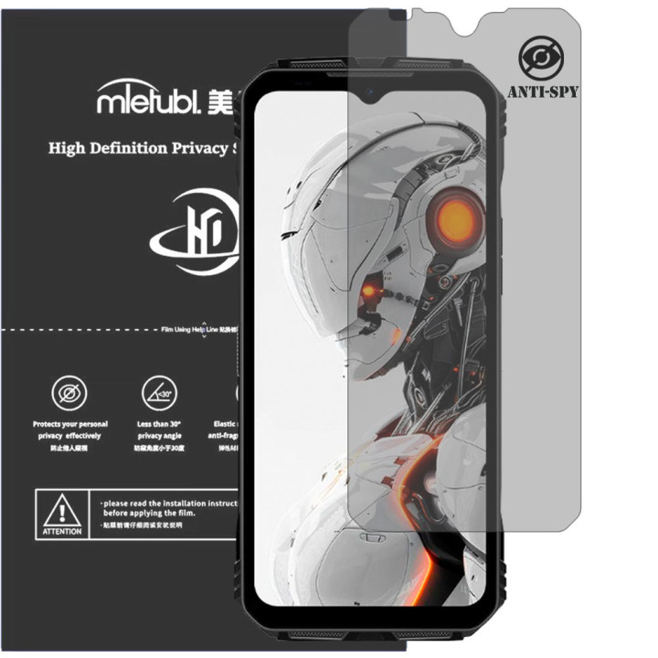 Гідрогелева плівка антишпигун Mietubl HD Privacy Screen Protector для DOOGEE V Max Pro