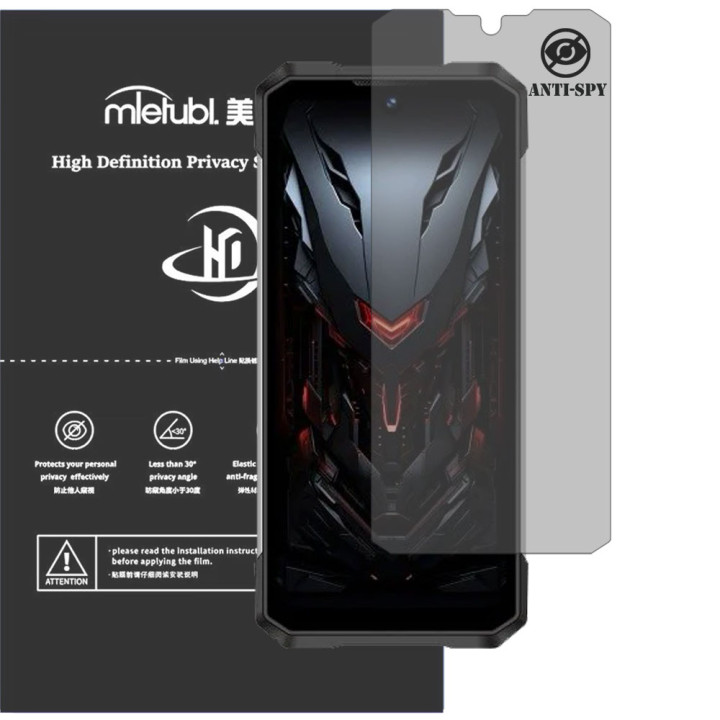 Гідрогелева плівка антишпигун Mietubl HD Privacy Screen Protector для DOOGEE S200