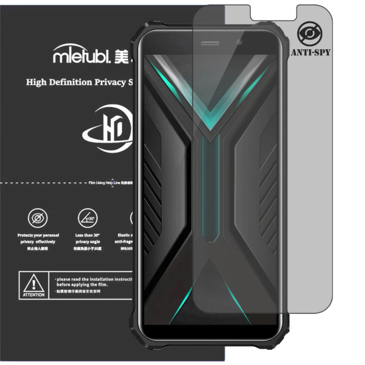 Гідрогелева плівка антишпигун Mietubl HD Privacy Screen Protector для Fossibot F101P