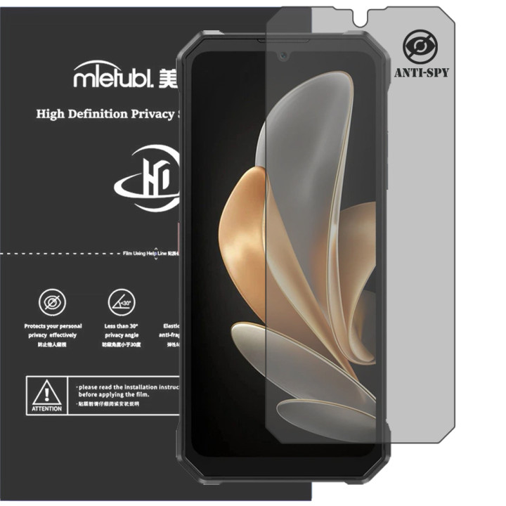 Гідрогелева плівка антишпигун Mietubl HD Privacy Screen Protector для Fossibot F109