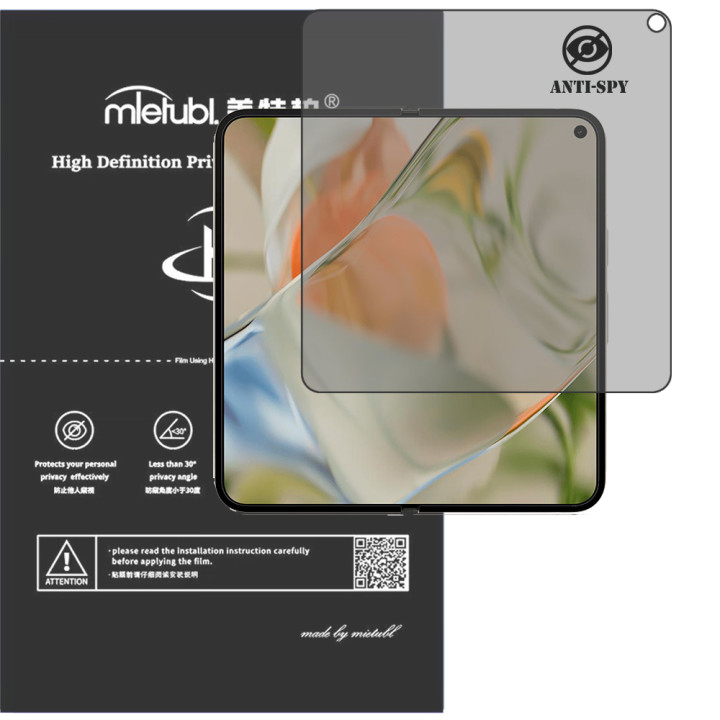 Гідрогелева плівка антишпигун Mietubl HD Privacy Screen Protector для Google Pixel 9 Pro Fold Inner