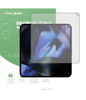 Гідрогелева плівка матова Mietubl Super TPU Matte для Google Pixel 9 Pro Fold Inner