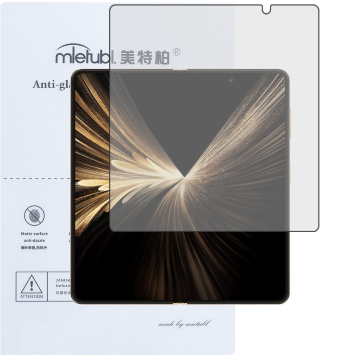 Гидрогелевая пленка Mietubl Anti-Glare для Honor Magic V5 Inner Матовая