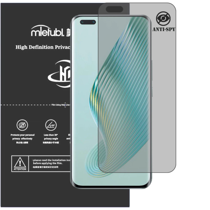 Гідрогелева плівка антишпигун Mietubl HD Privacy Screen Protector для Honor Magic5 Pro