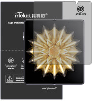 Гідрогелева плівка антишпигун Mietubl HD Privacy Screen Protector для Honor Magic V2 Inner