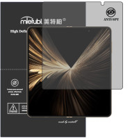 Гідрогелева плівка антишпигун Mietubl HD Privacy Screen Protector для Honor Magic V5 Inner