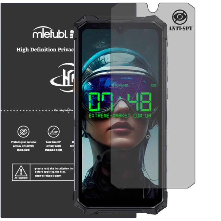 Гідрогелева плівка антишпигун Mietubl HD Privacy Screen Protector для Hotwav Cyber 13