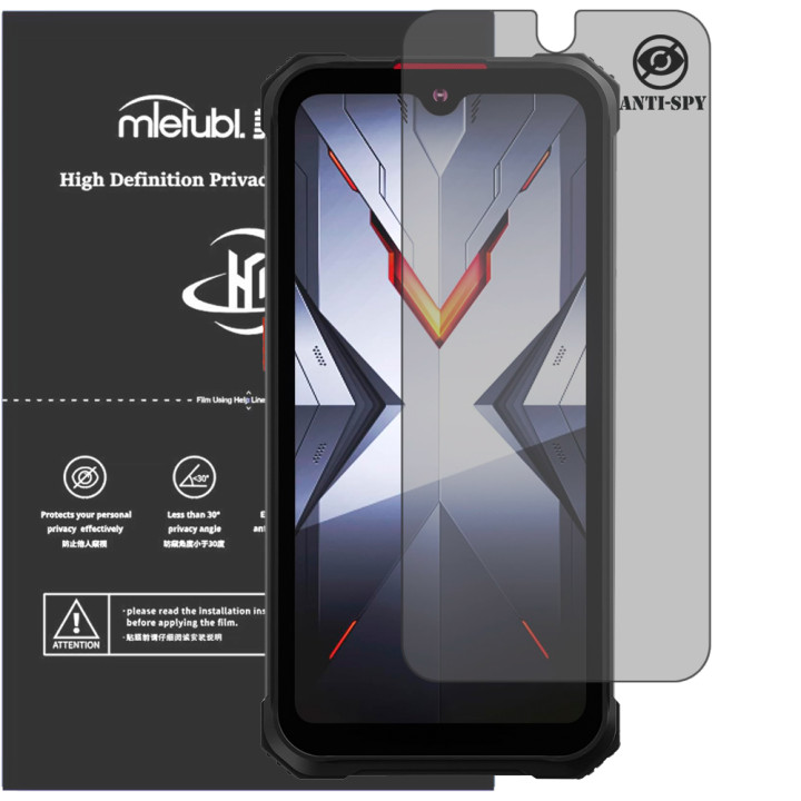 Гідрогелева плівка антишпигун Mietubl HD Privacy Screen Protector для Hotwav Cyber 9 Pro