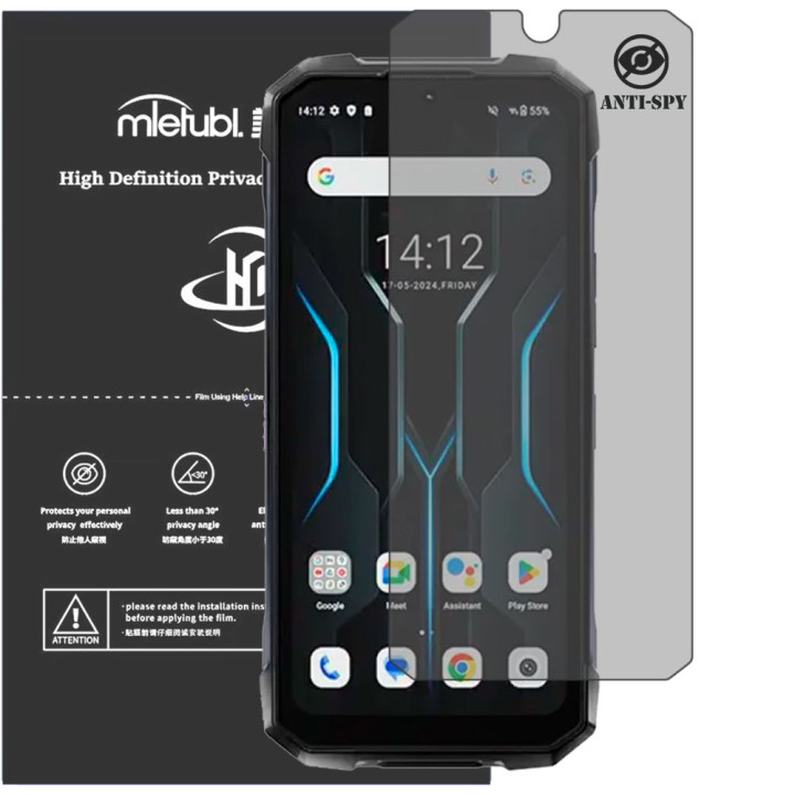 Гидрогелевая пленка антишпион Mietubl HD Privacy Screen Protector для Hotwav Hyper 7 Pro