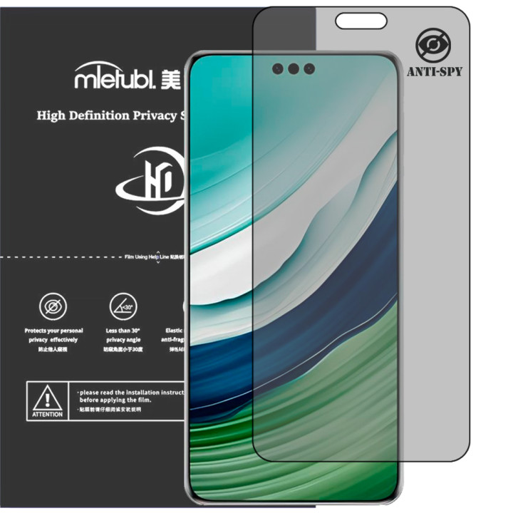 Гидрогелевая пленка антишпион Mietubl HD Privacy Screen Protector для HUAWEI Mate 60 Pro