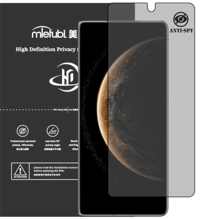 Гідрогелева плівка антишпигун Mietubl HD Privacy Screen Protector для HUAWEI Mate X6