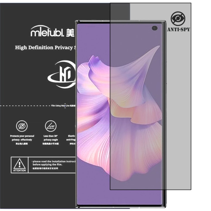 Гидрогелевая пленка антишпион Mietubl HD Privacy Screen Protector для HUAWEI Mate Xs 2