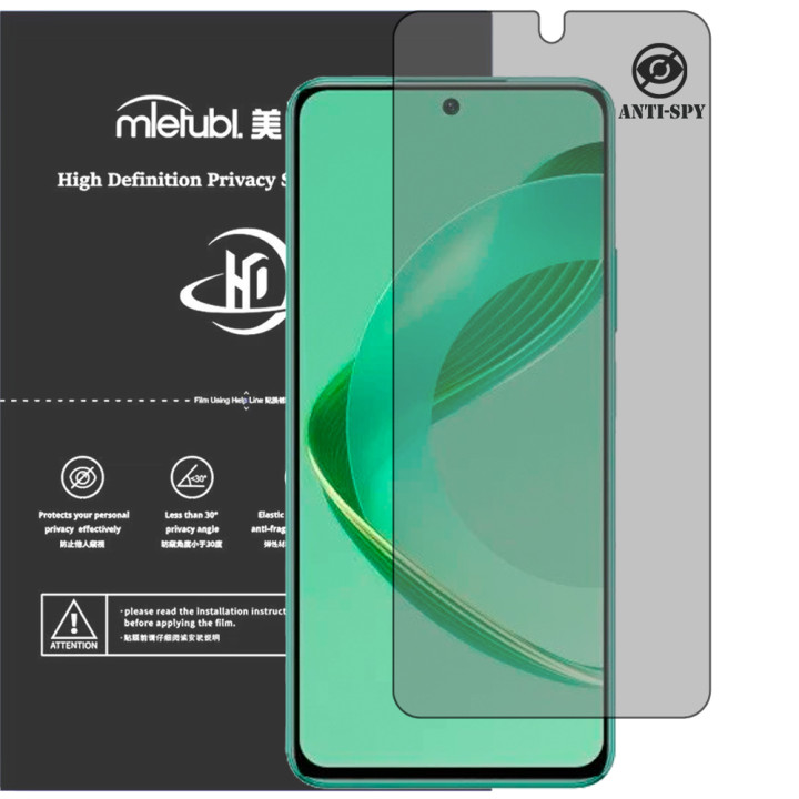 Гидрогелевая пленка антишпион Mietubl HD Privacy Screen Protector для HUAWEI Nova 12 SE