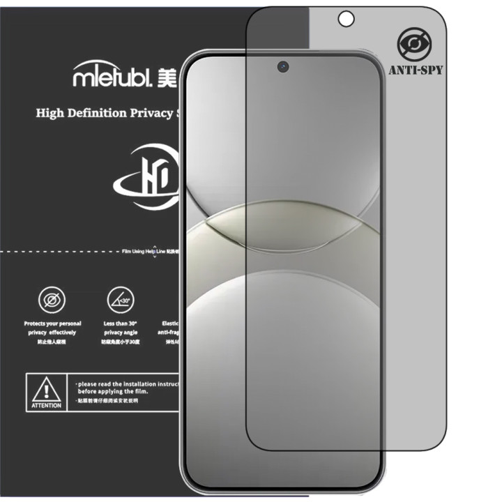 Гідрогелева плівка антишпигун Mietubl HD Privacy Screen Protector для HUAWEI Nova 13