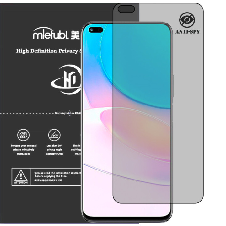 Гидрогелевая пленка антишпион Mietubl HD Privacy Screen Protector для HUAWEI Nova 8i