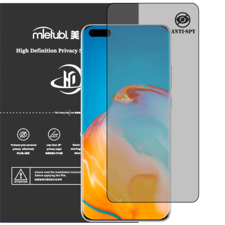 Гідрогелева плівка антишпигун Mietubl HD Privacy Screen Protector для HUAWEI P Smart