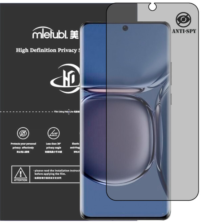 Гідрогелева плівка антишпигун Mietubl HD Privacy Screen Protector для HUAWEI P50 Pro
