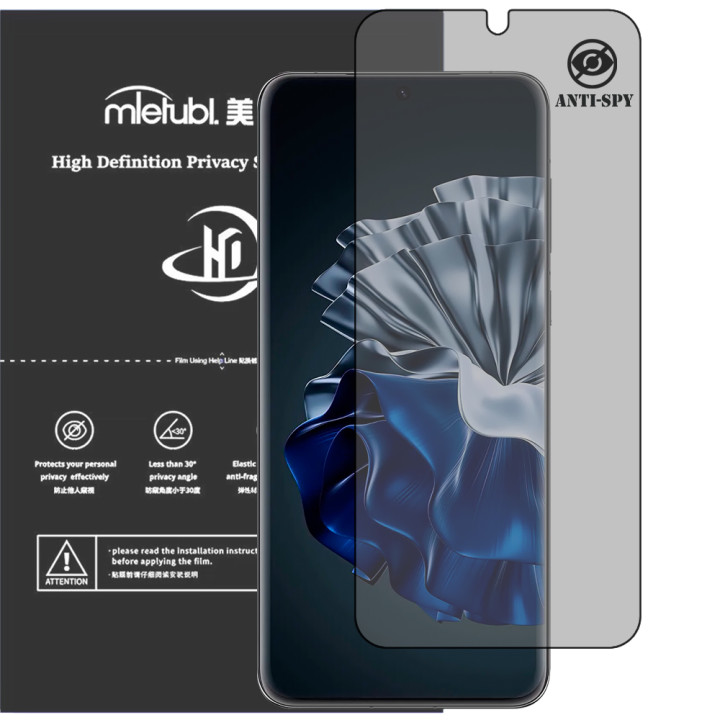 Гідрогелева плівка антишпигун Mietubl HD Privacy Screen Protector для HUAWEI P60 Pro