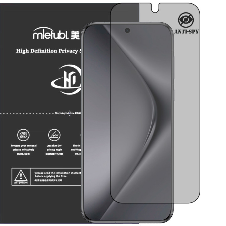 Гидрогелевая пленка антишпион Mietubl HD Privacy Screen Protector для HUAWEI Pura 70 Pro