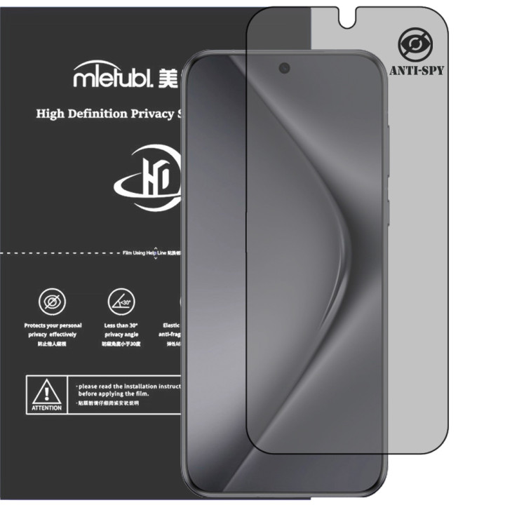 Гідрогелева плівка антишпигун Mietubl HD Privacy Screen Protector для HUAWEI Pura 70 Pro Ultra