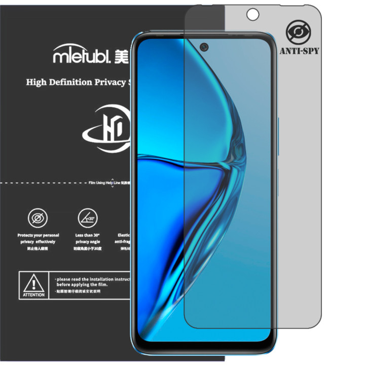 Гідрогелева плівка антишпигун Mietubl HD Privacy Screen Protector для Infinix HOT 20