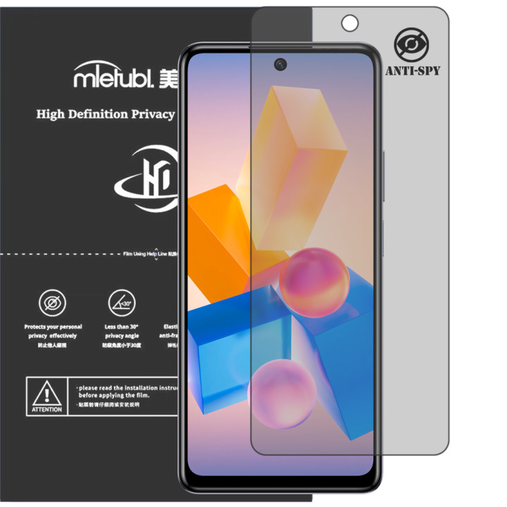 Гидрогелевая пленка антишпион Mietubl HD Privacy Screen Protector для Infinix HOT 40i