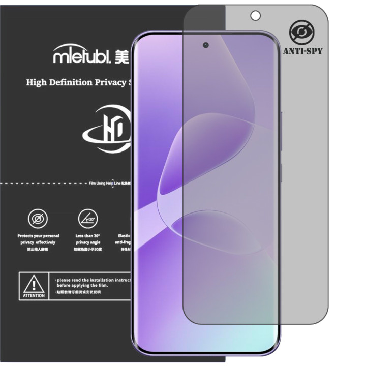 Гидрогелевая пленка антишпион Mietubl HD Privacy Screen Protector для Infinix HOT 60 Pro+