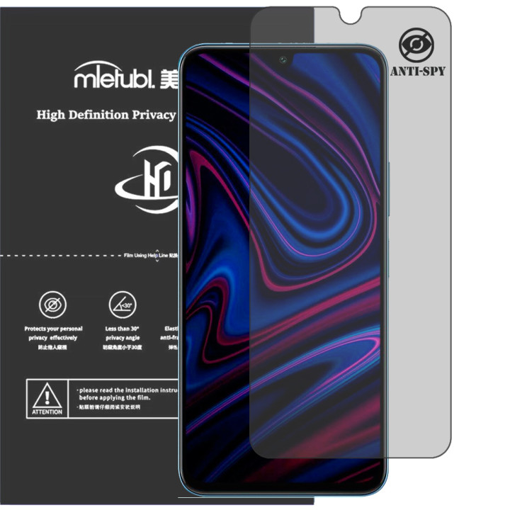 Гідрогелева плівка антишпигун Mietubl HD Privacy Screen Protector для Infinix Note 12 Pro