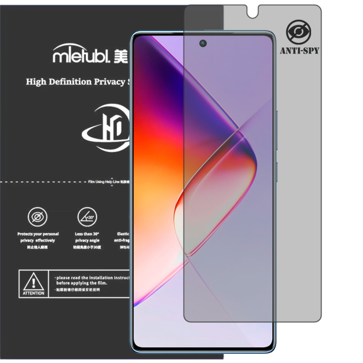 Гідрогелева плівка антишпигун Mietubl HD Privacy Screen Protector для Infinix Note 40