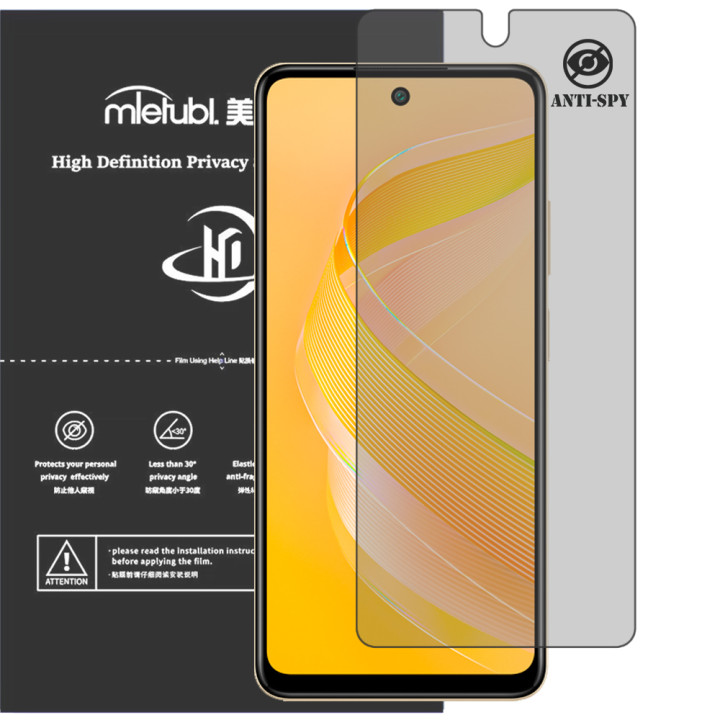 Гидрогелевая пленка антишпион Mietubl HD Privacy Screen Protector для Infinix Smart 8