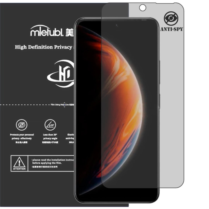 Гідрогелева плівка антишпигун Mietubl HD Privacy Screen Protector для Infinix Zero X Pro
