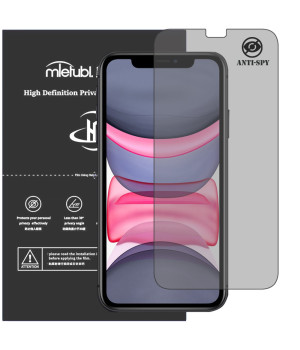 Гідрогелева плівка антишпигун Mietubl HD Privacy Screen Protector для iPhone 11