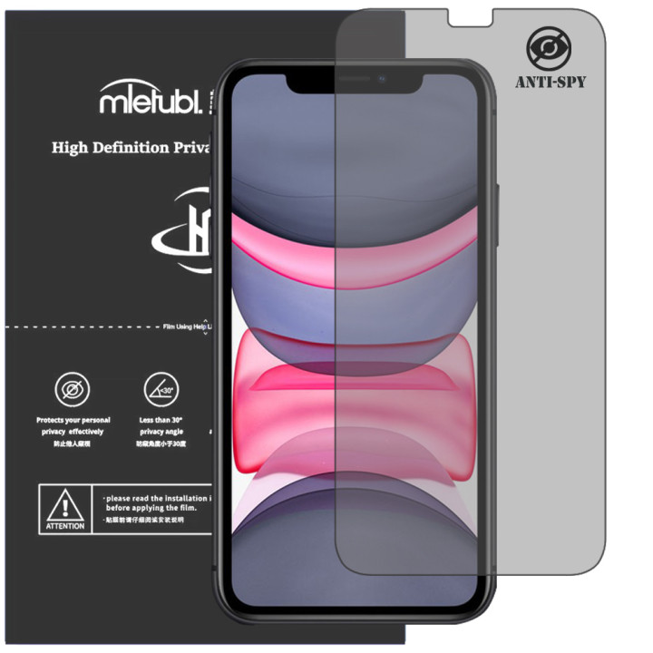 Гидрогелевая пленка антишпион Mietubl HD Privacy Screen Protector для iPhone 11