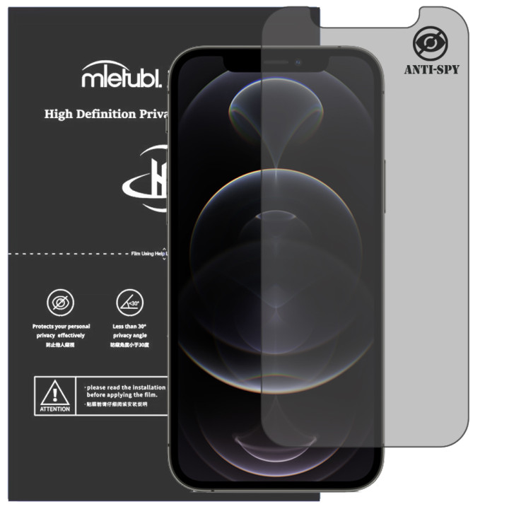 Гидрогелевая пленка антишпион Mietubl HD Privacy Screen Protector для iPhone 12 Pro