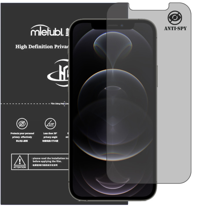 Гідрогелева плівка антишпигун Mietubl HD Privacy Screen Protector для iPhone 12 Pro Max